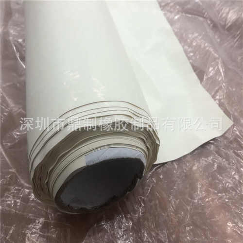 白色高弹力乳胶片卷材