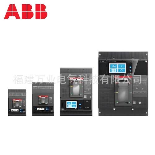 ABB塑壳断路器1SDA100753R1；XT6S 800 TMA 800-8000 4p F F