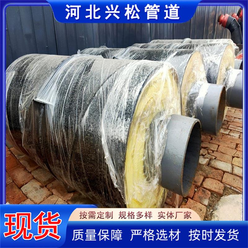单排固定支架长输管线固定节保温蒸汽固定节钢套钢隔热固定节厂家