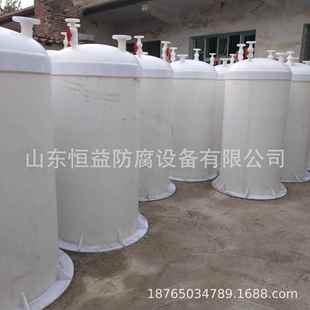 山东真空引水罐PP罐塑料罐PP自吸罐立式 虹吸罐耐腐蚀