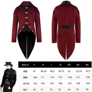 族王子礼 万圣节吸血鬼装 高档欧式 宫廷男服复古燕尾中世纪哥特贵式