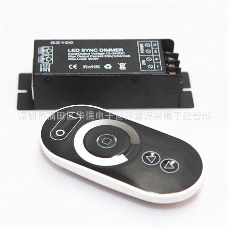 DC12-24V 25A SZ100 LED单色灯条触摸调光控制器 300W灯带调光器