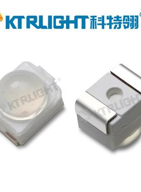 28带球头黄5光两脚发光ZFF二极管35238凸头透镜黄色灯珠3528转向