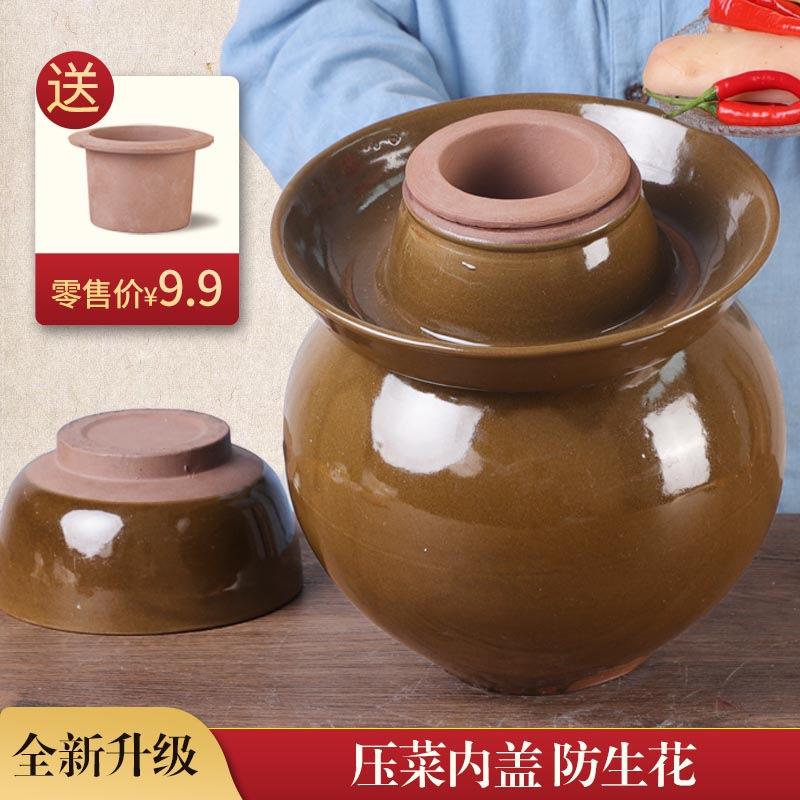 四川泡菜坛子土陶家用陶瓷老酸菜罐瓦罐腌咸菜缸式加厚菜子泡946