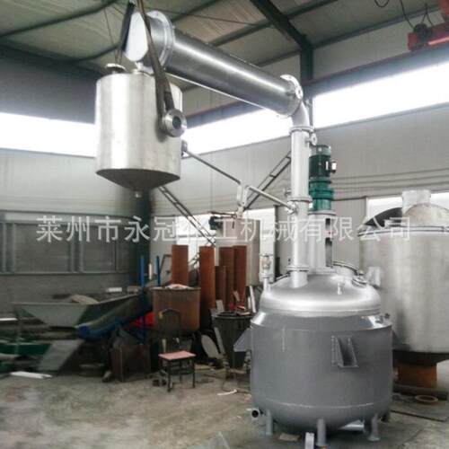 树脂反应釜水热合成反应釜冷却反应釜永冠树脂反应釜