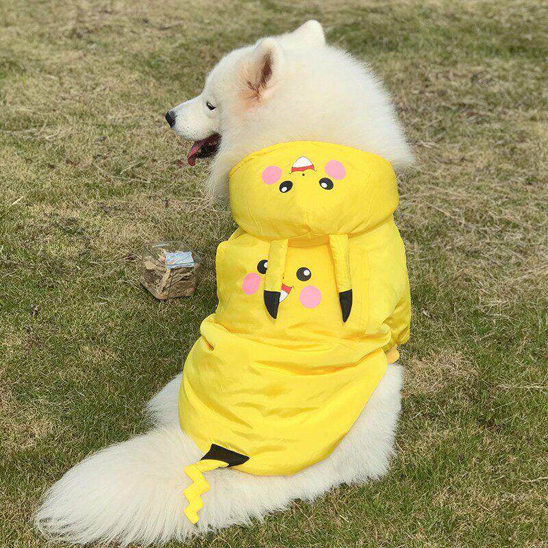 厂家直销大狗狗衣服中型大型犬萨摩耶金毛柴犬宠物两脚秋冬装棉衣