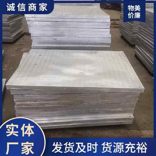 热镀锌钢格板不锈排水沟盖板梯台514平踏步防楼滑钢钢格栅板重型