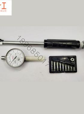 正宗ZPC工内径百精5分表量表10-1818-3535-050-16上0mm度0.01mm