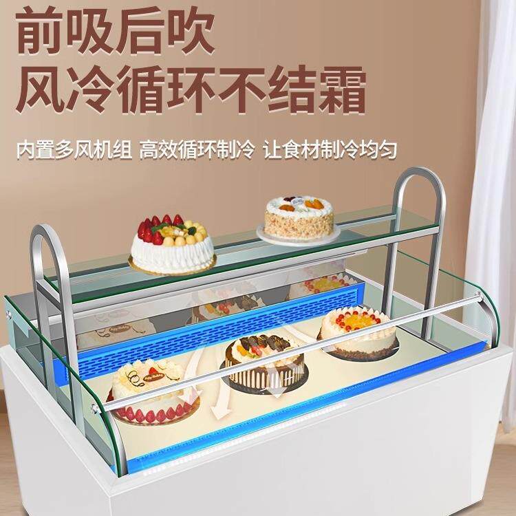 敞开式三明治柜冷藏商用展示柜保鲜蛋糕甜品寿司水果捞西点柜酸奶