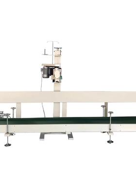 厂直供 定制升降家21208-1移机动式斜坡面输送 平流水线皮带传送