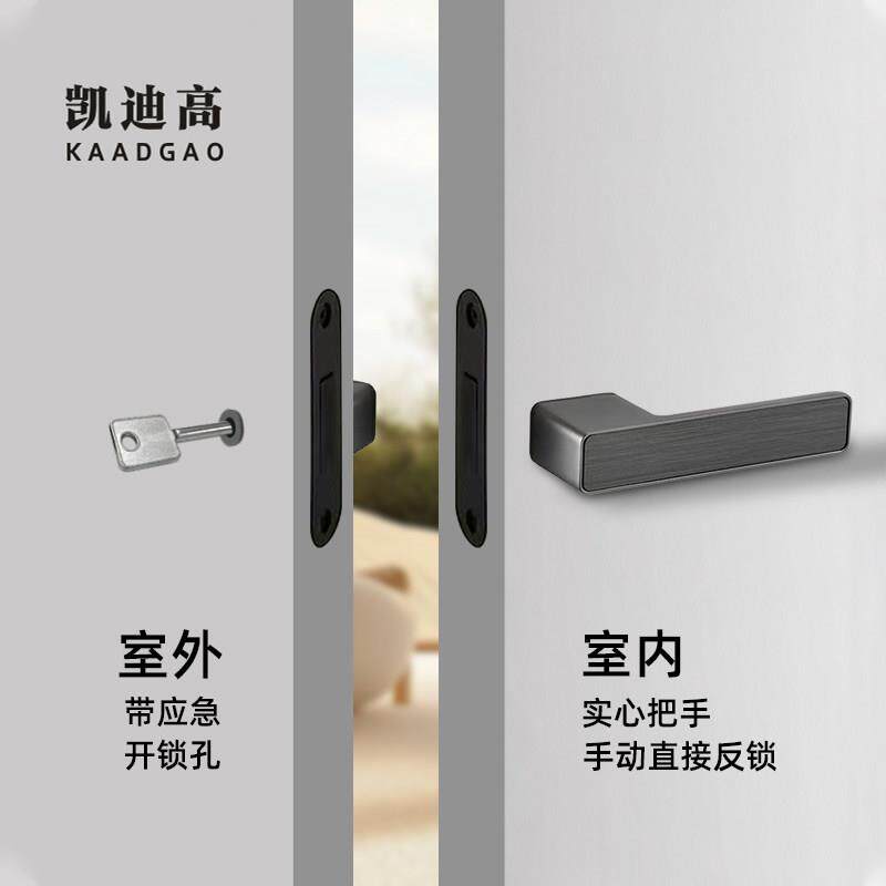 白色隐形门锁单面锁意式极简隐藏背景墙暗藏式卧室门把手上提反锁