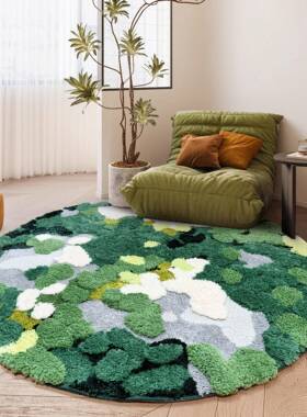 绿色苔藓圆形地毯客厅轻奢高级感ins风长毛绒地垫卧室房间床边毯