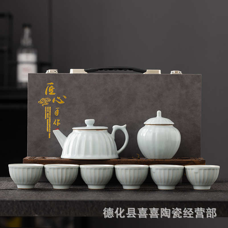 伴礼汝窑手茶具复古竖商务活动陶瓷养可片套装陶瓷纹中式礼品开