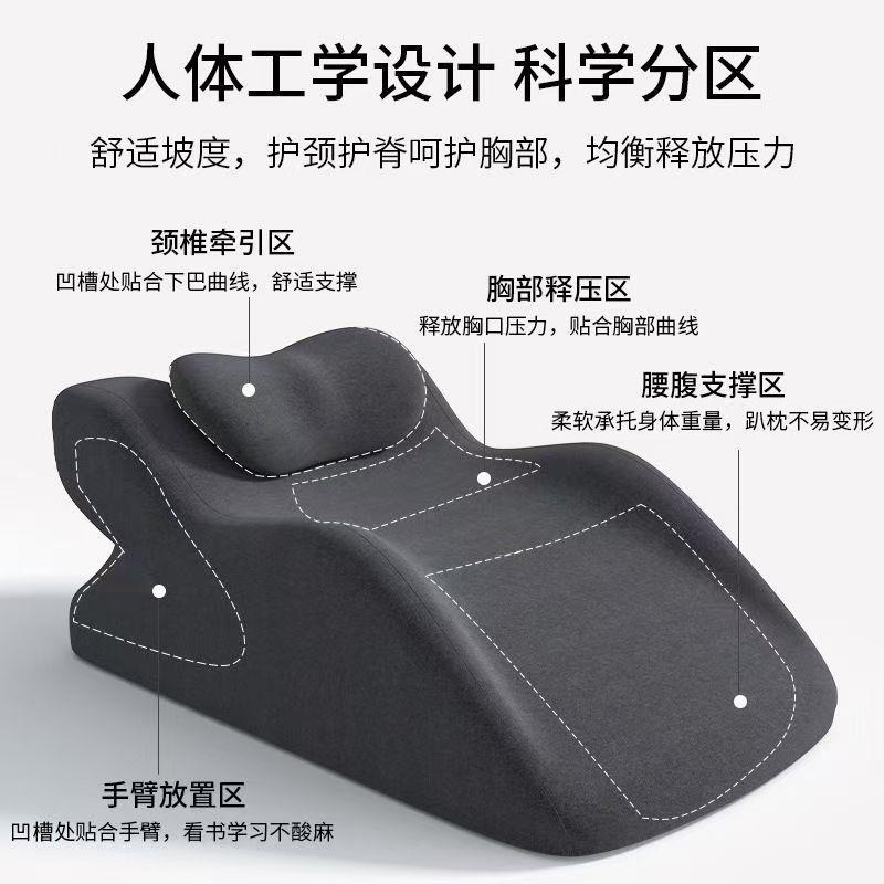趴手睡枕床靠枕減压靠棉塾YTBIKL-7床上玩机趴趴枕垫腿枕记忆下肢