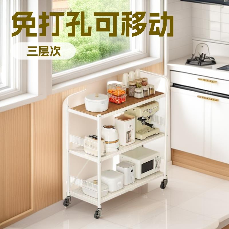 厨房置物架金属客厅卧室房间储物架家用移动置物收纳小推车