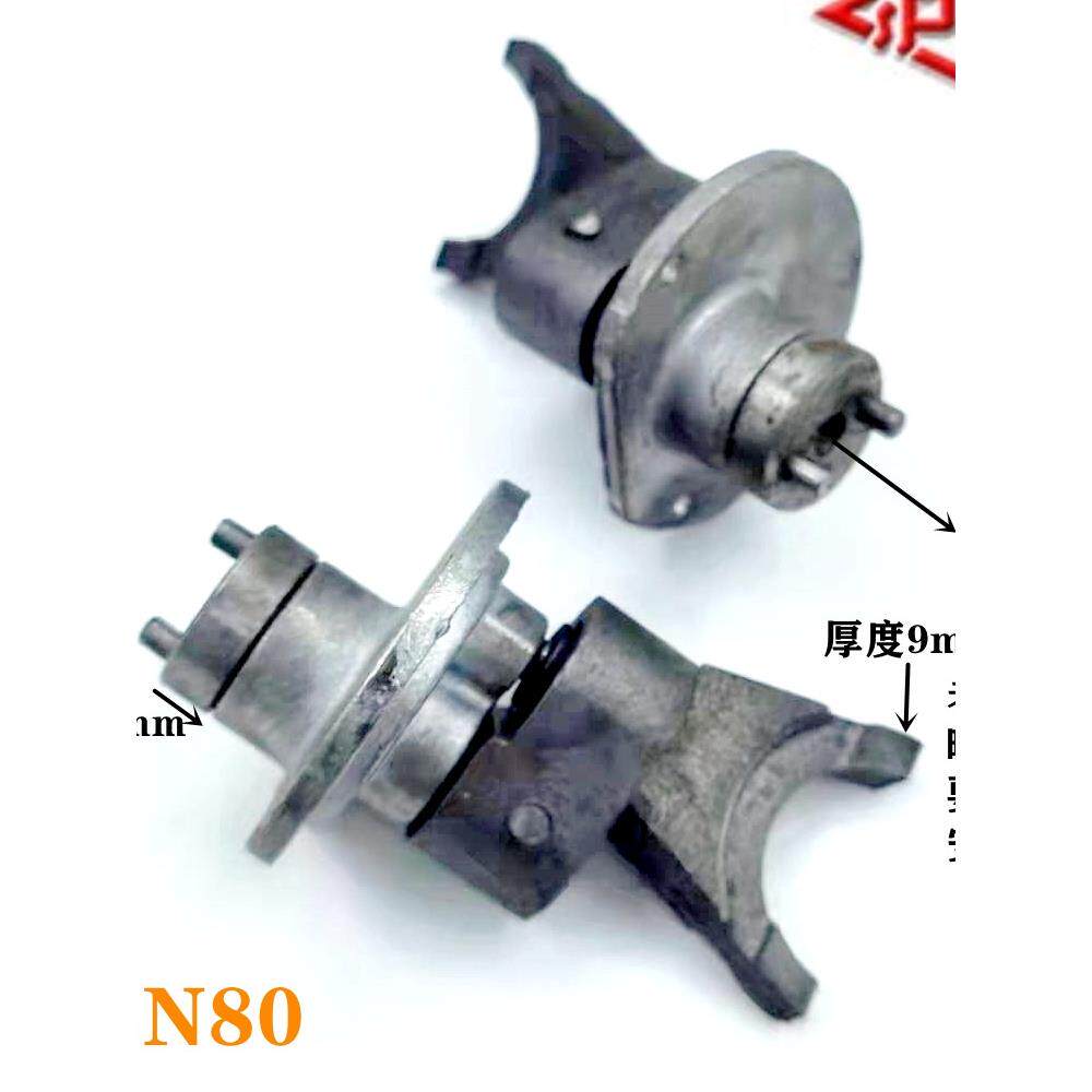 特价沪工虎头宁达鲁顺电动套丝机配件3寸4寸拔叉总成快慢调档总成