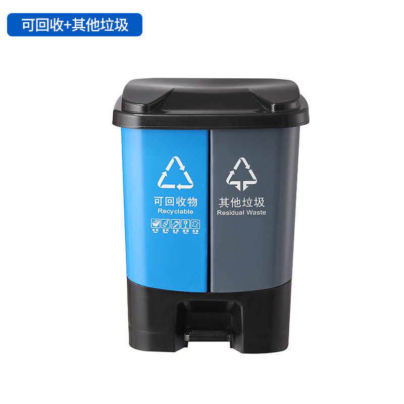 脚踏式厂家60l批发垃圾桶双塑料桶双胞胎分类家用大号商用楼道