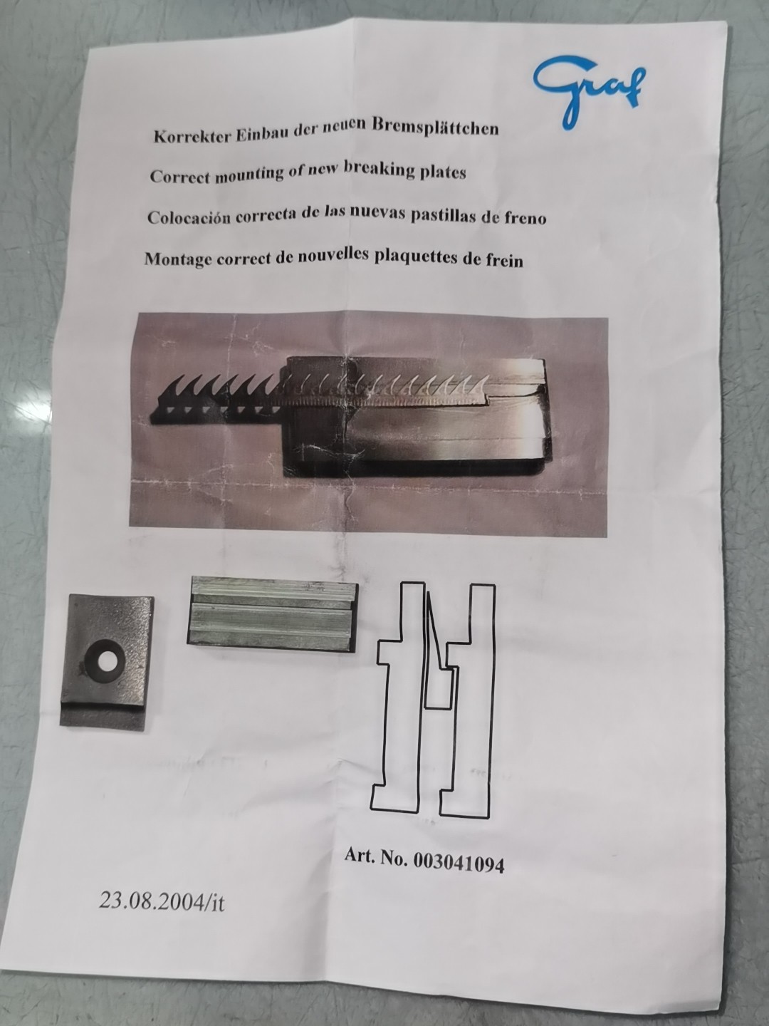 格拉夫包针机磨片