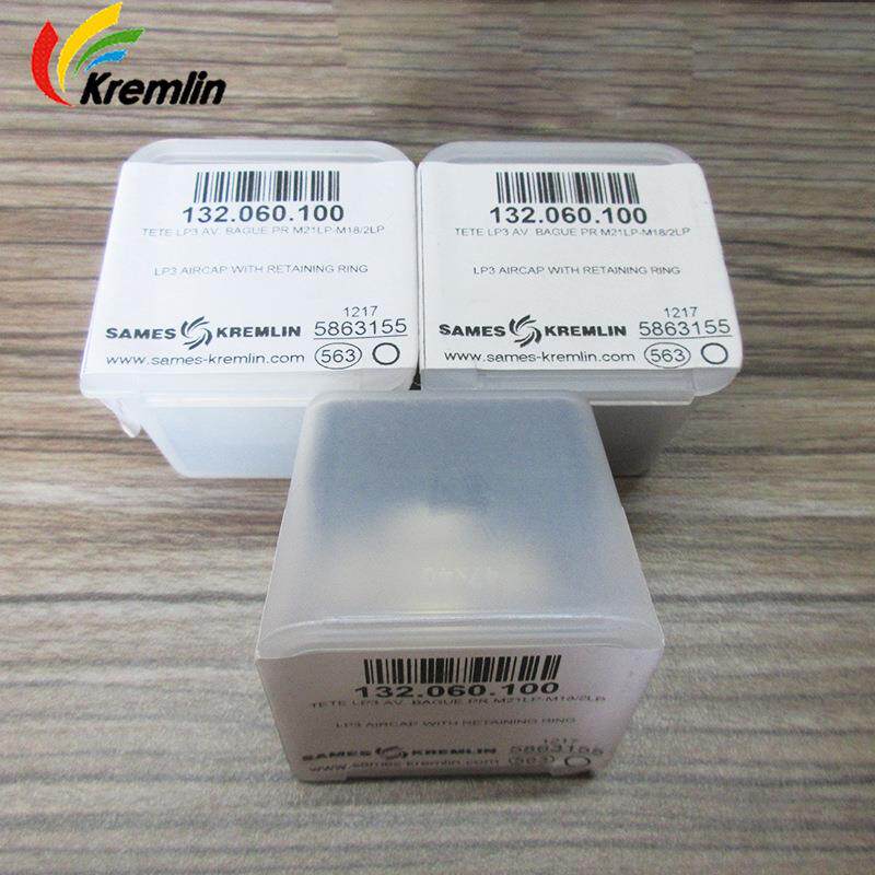 SAMES/Kremlin法国克姆林配件套装编号132.060.100喷枪配件