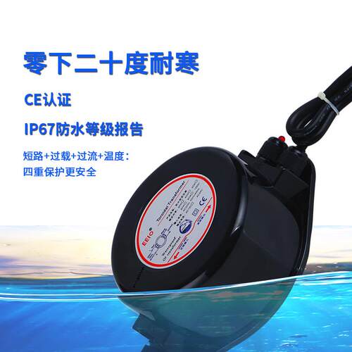 0-10W全EEIO-40-1防水变压器厂家圣元5防水电4源220V转2V/24V灯具