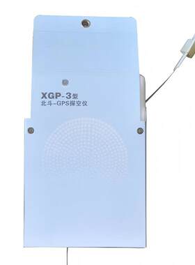 ZZ供探空仪 型号:BX33-XGP-3库号：M411544