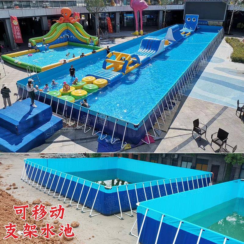 大型移动支架水池游泳池工地工程蓄水池污水处理设备水上乐园厂家