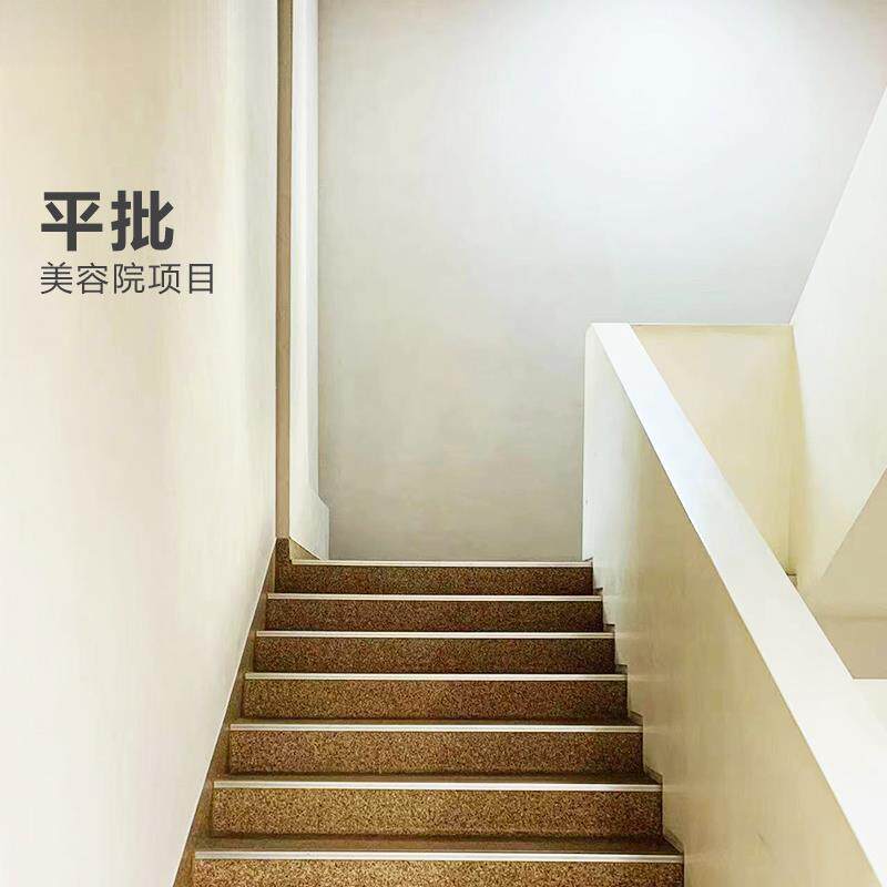 锐仕雅晶石艺术涂料墙面装修肌理漆内外背景墙客厅翻新拉毛漆
