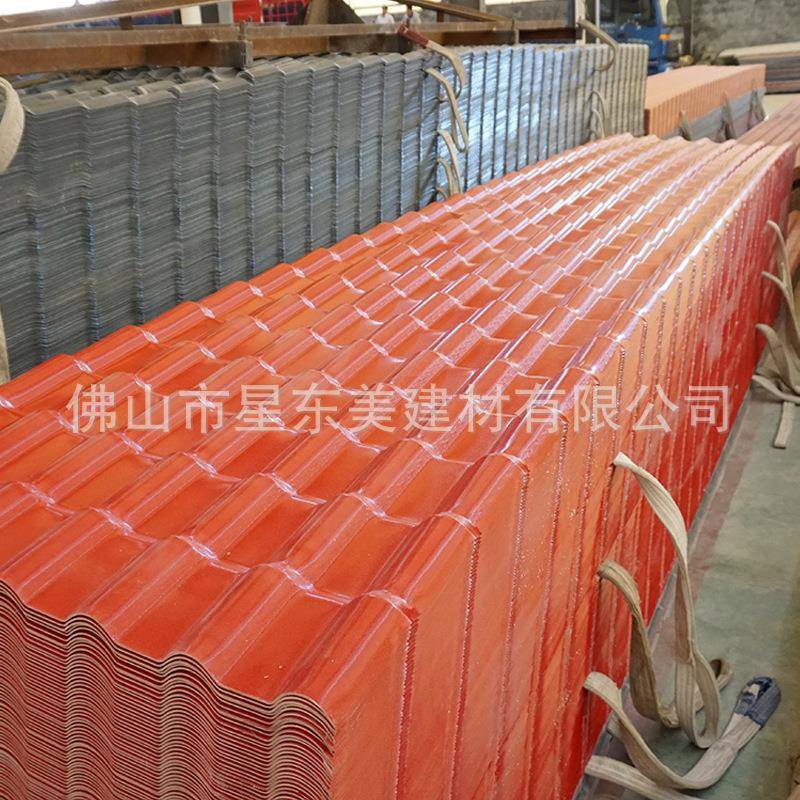 ASA合成树脂瓦小青瓦复古瓦别墅瓦隔热琉璃瓦屋面别墅瓦工厂直销