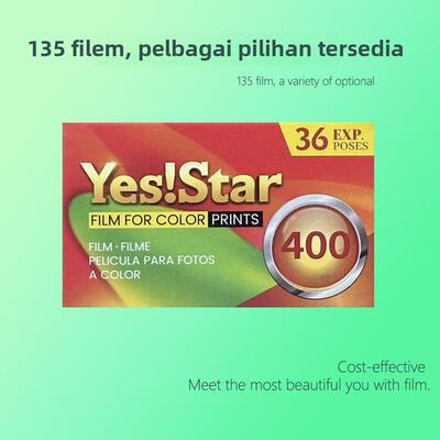 富士柯达炮塔黑白5222福马100电影卷反转片5294金胶卷c200全能400