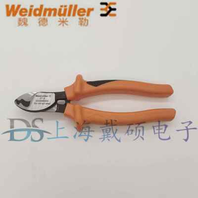 KT8魏德米勒工具 9002650000 断线钳 KT8 KT14 KT12 KT22