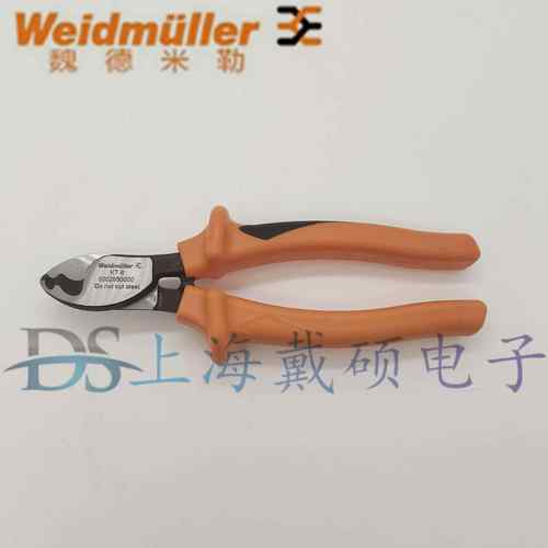KT8魏德米勒工具 9002650000 断线钳 KT8 KT14 KT12 KT22