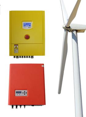 1KW2KW3KW5KKW10W15KFKJ-GT20KW30KW并W发网风力电机控制器