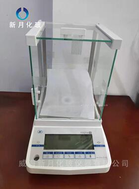 电子天平FA214A 210g 0.1mg