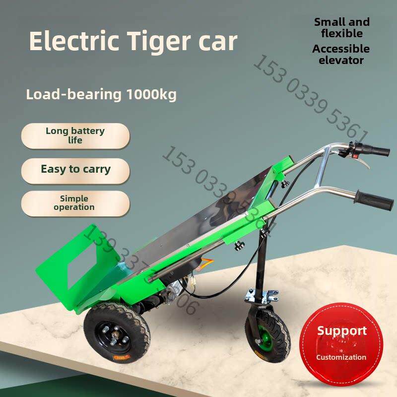 电动手推虎式运输车工地货物爬坡小车水泥地砖专用小车小型
