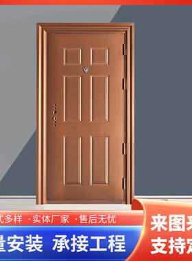 小区单元锌合金真铜门别墅户外铸铝大门自建房仿铜门防盗非标门