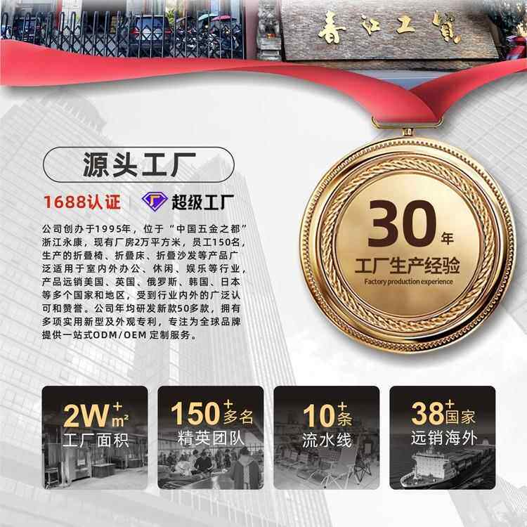 办室午休折叠床公户沙外单舞龙布+6人午睡发医院陪床护床可折叠加
