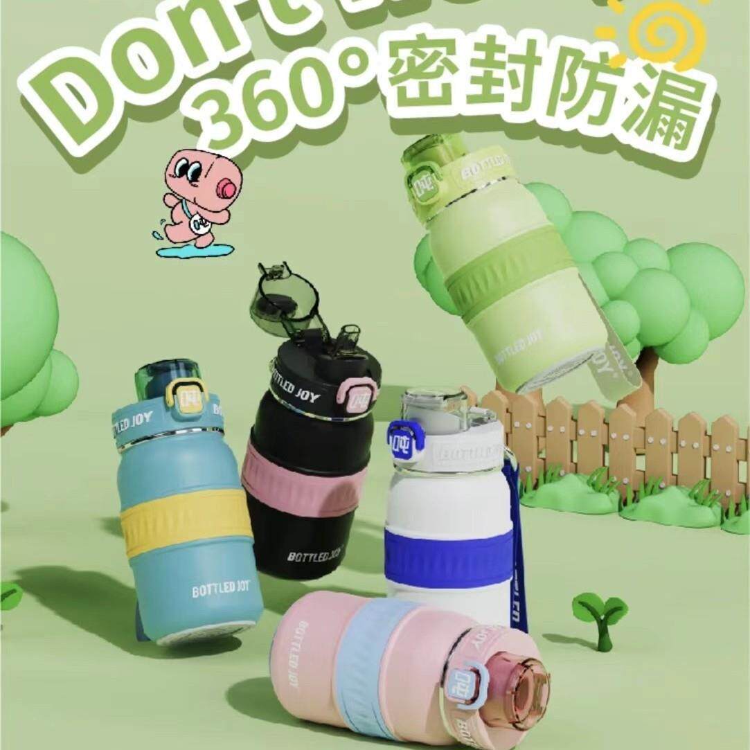 (保温瘦吨吨)吨吨高颜值学生家用水杯保温便携可爱保温水壶