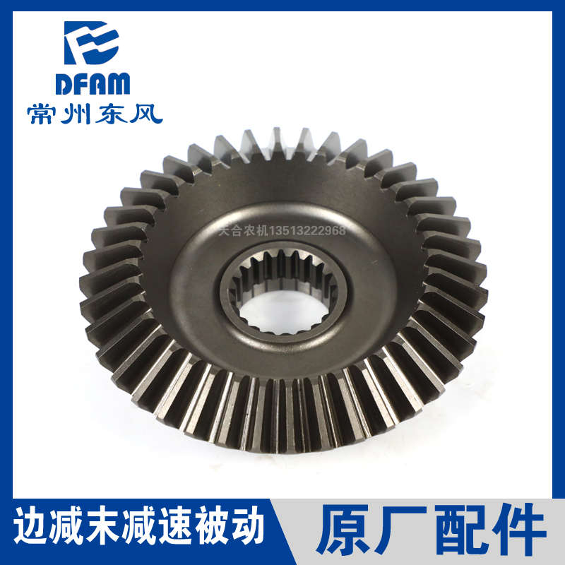 常州东风拖拉机配件大全304/354/404/504/604边减末减速被动 原厂
