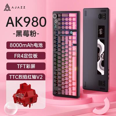 黑爵AK980机械键盘三模客制化游戏电竞侧刻电脑办公游戏高颜值