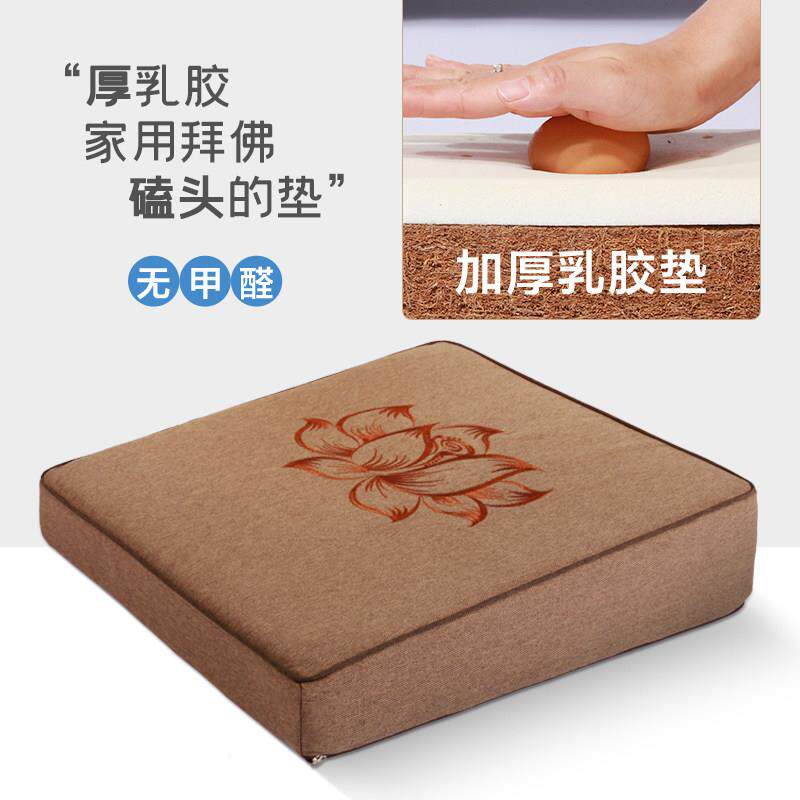 莲花拜垫拜凳家用跪拜佛垫禅垫打坐垫跪凳磕头垫禅修垫加厚乳胶