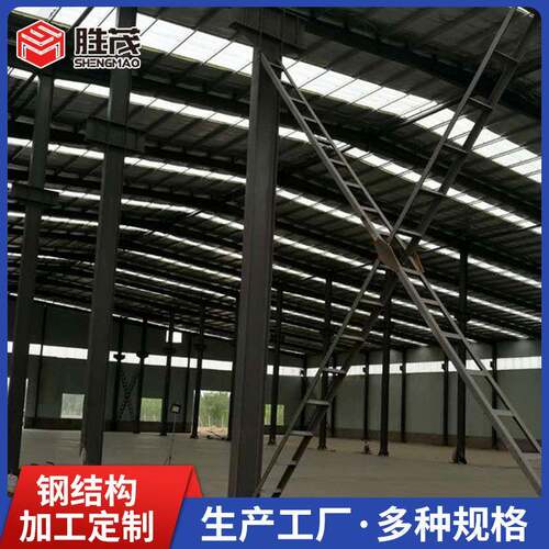 钢结构厂房钢结构隔层阁楼安装搭建厂房仓库钢结构平台装配式