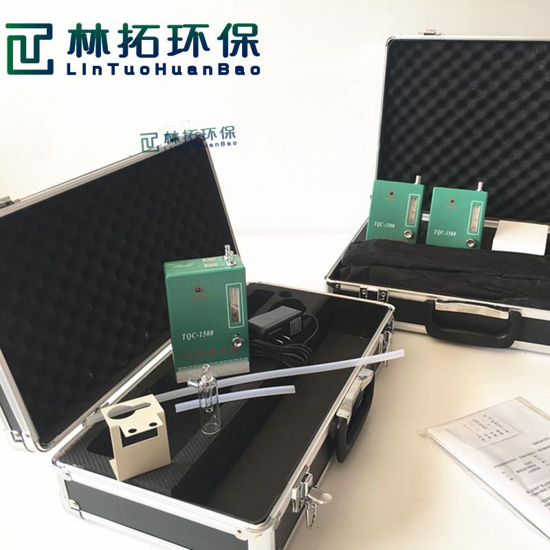 TQC-1500大气采样器 综合大气采样器厂家 大气采样器价格