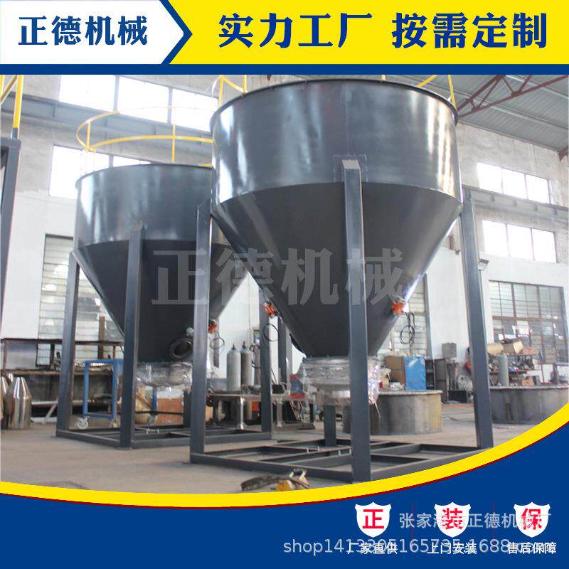 真空粉末颗粒上料系统注塑机用全自动真空上料机输送机上料机