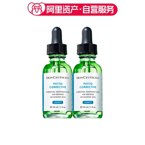 修丽可 色修精华 杜克舒缓保湿修护 30ml*2