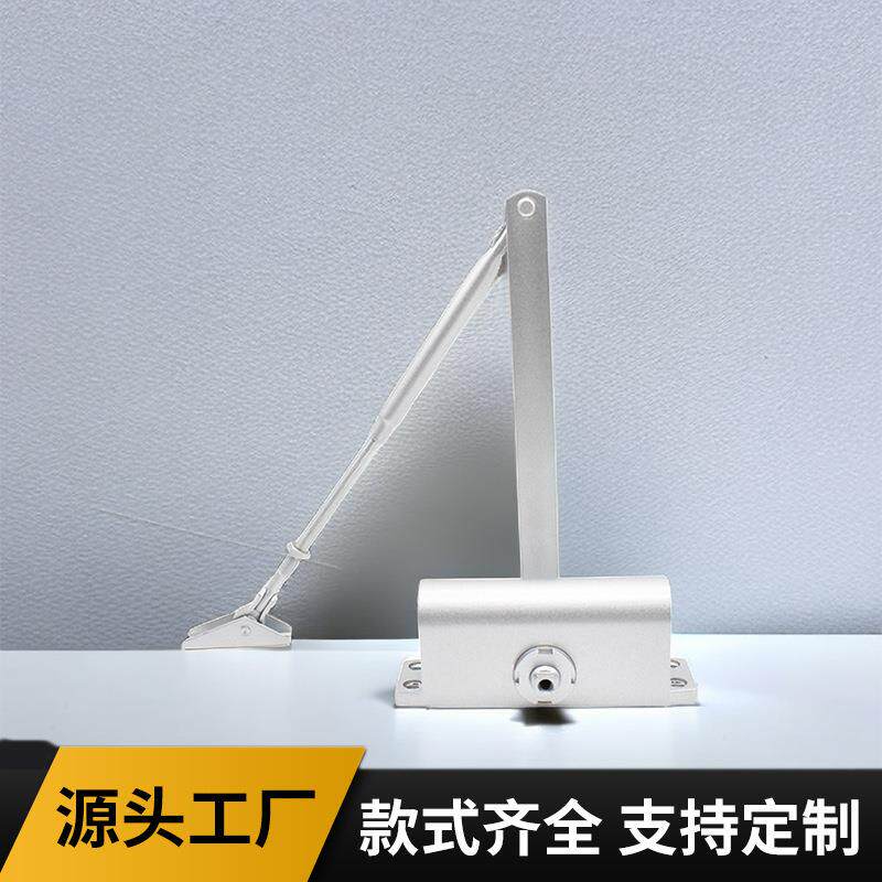 小号轻型闭门器静音缓冲商用工程毛绒/玩偶/公仔/布