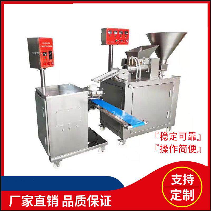 仿手工汤包生产线 灌汤包加工生产设备 商用生煎包子小笼包机