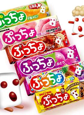 日本进口零食UHA悠哈味觉糖pucho普超水果黑糖珍珠奶茶夹心软糖