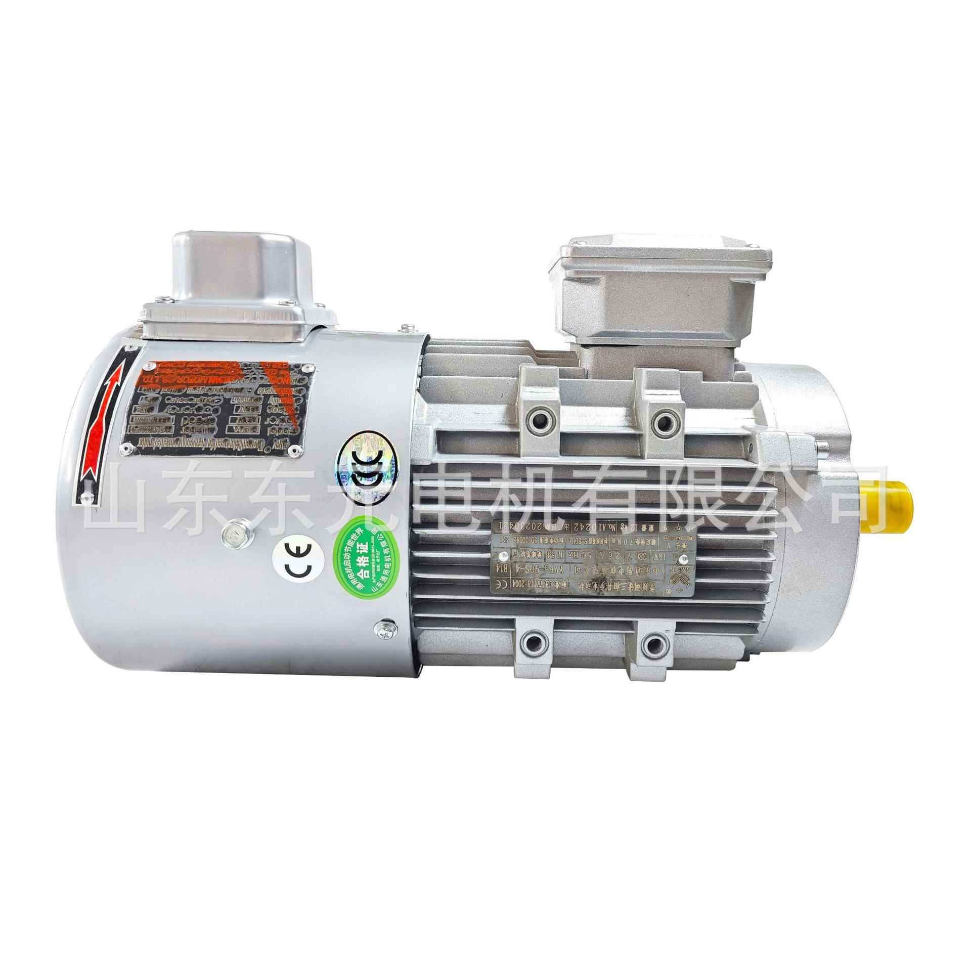 YVP/YVF-71M1/M2/M3-4极变频调速电机0.25-0.75W三相异步电动机