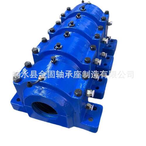 SEF水冷轴承座218-315 219-316 220-317 222-319 224-320水循环座