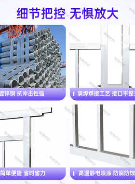 甲型护栏人行道隔离栏城市公路防撞围栏广东铁艺栅栏市政道路护栏